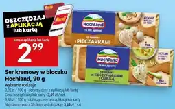 Twój Market Ser kremowy w bloczku Hochland, 90 g oferta