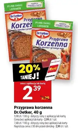 Twój Market Przyprawa korzenna Dr.Oetker, 40 g oferta