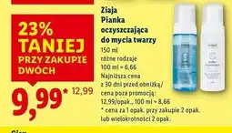 Lidl Pianka oczyszczająca do skóry wrażliwej i zaczerwienionej Ziaja oferta