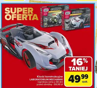 Carrefour Market Laboratorium mechaniki Clementoni oferta