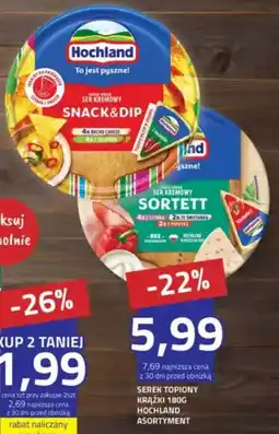 Hildebrandt Serek topiony krążki hochland oferta