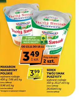 Groszek Serek twój smak puszysty oferta