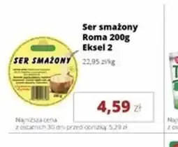 Torimpex Ser smażony oferta
