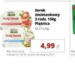 Torimpex Serek śmietankowy oferta