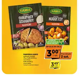 Groszek Panierka kamis oferta