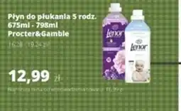 Torimpex Płyn do płukania oferta