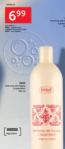 Ziko Dermo Kremowy żel myjący oferta