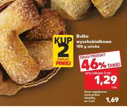 Kaufland Bułka wysokobiałkowa Kaufland oferta