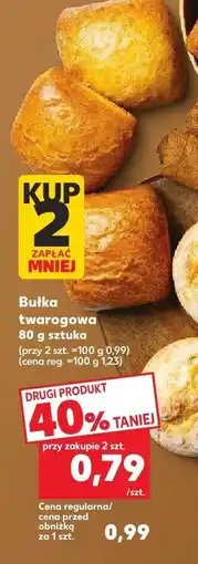 Kaufland Bułka twarogowa Kaufland oferta