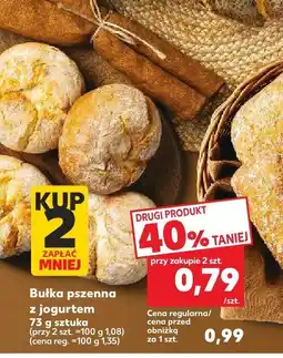 Kaufland Bułka pszenna z jogurtem Kaufland oferta