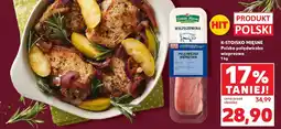 Kaufland Polska polędwiczka wieprzowa K-STOISKO MIĘSNE oferta