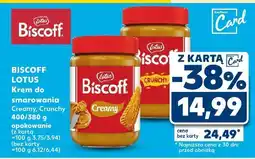 Kaufland Krem do smarowania Biscoff Lotus Creamy oferta