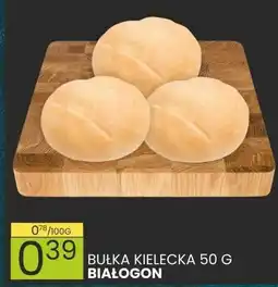 Wafelek Bułka kielecka 50g Białogon oferta