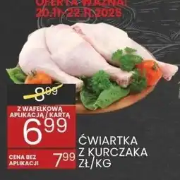 Wafelek Ćwiartka z kurczaka zł/kg Wafelek oferta
