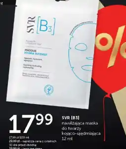 Ziko Dermo SVR [B3] oferta