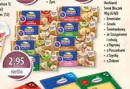 DUO-TES Serek Bloczok oferta