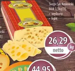 DUO-TES Sierpc Ser Królewski oferta