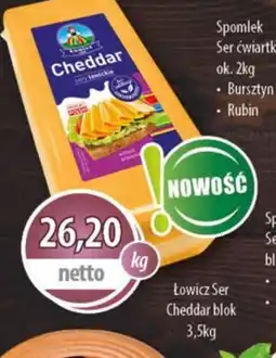 DUO-TES Ser Cheddar oferta