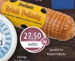 DUO-TES Rolada Podlaska oferta