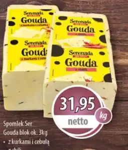 DUO-TES Spomlek Ser Gouda oferta