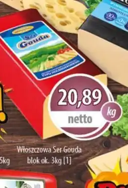 DUO-TES Ser Gouda oferta