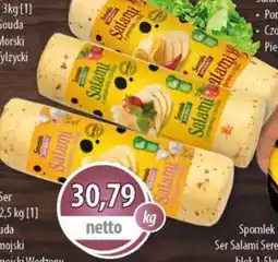 DUO-TES Salami oferta