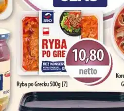 DUO-TES Ryba po Grecku oferta