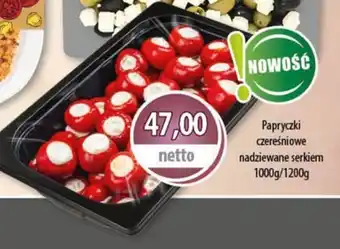 DUO-TES Papryczki czereśniowe oferta