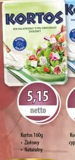 DUO-TES Ser sałatkowy Kortos oferta