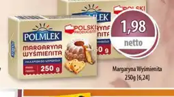 DUO-TES Margaryna Wyśmienita oferta