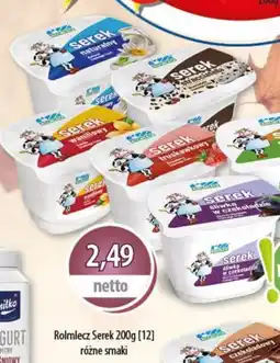 DUO-TES Rolmlecz Serek oferta