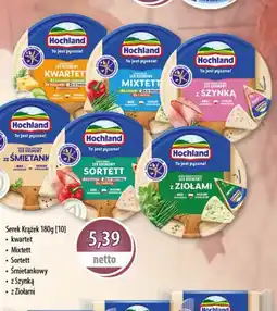 DUO-TES Serek Krążek Hochland oferta