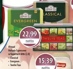 DUO-TES Ahmad Tea oferta