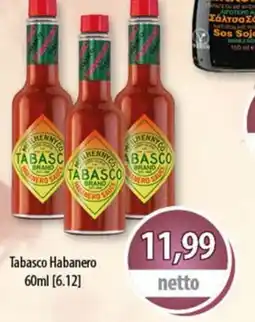 DUO-TES Tabasco Habanero oferta