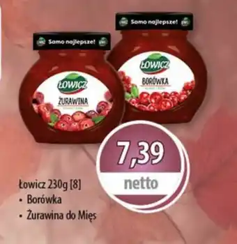 DUO-TES Lowicz oferta