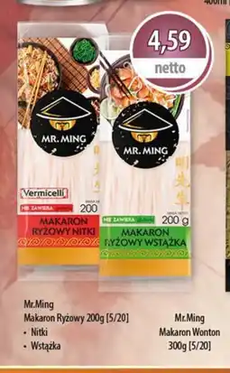 DUO-TES Makaron Ryżowy oferta