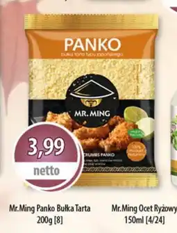 DUO-TES Mr.Ming Panko Bułka Tarta oferta
