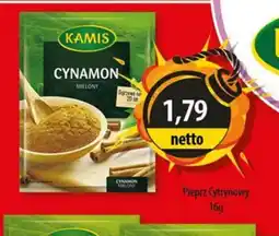 DUO-TES Kamis Cynamon oferta