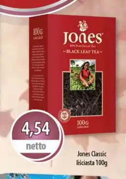DUO-TES Jones Classic oferta