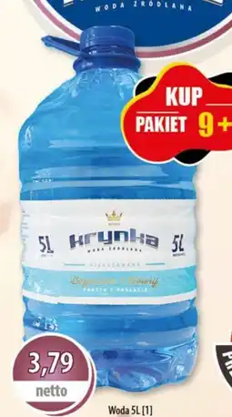 DUO-TES Woda Krynica oferta