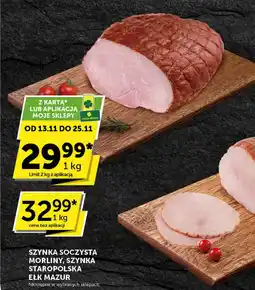 Groszek Szynka soczysta morliny, szynka staropolska ełk mazur oferta