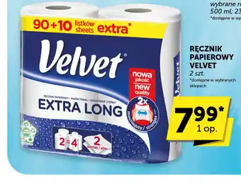 Ręcznik papierowy velvet