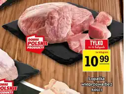 Gram Market Lopatka wieprzowa bez kości oferta