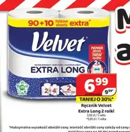 Delfin Ręcznik Velvet oferta