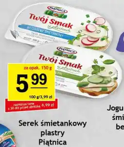 Gram Market Serek śmietankowy plastry Piątnica oferta