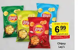 Gram Market Chipsy Lay's oferta