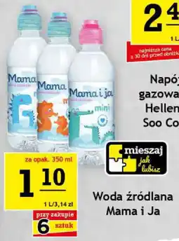 Gram Market Woda źródlana Mama i Ja oferta