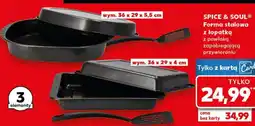 Kaufland SPICE & SOUL Forma stalowa z łopatką oferta