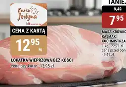 bi1 Łopatka wieprzowa bez kości oferta
