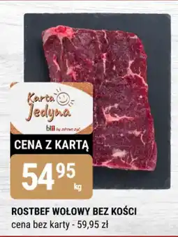 bi1 Rostbef wołowy bez kości oferta
